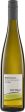 Wittmann Weisser Burgunder Trocken 100 Hugel 2018 Cheap