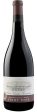 Willamette Valley Vineyards Pinot Noir Whole Cluster 2018 For Cheap