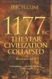 1177 B.C. Hot on Sale